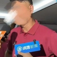 终身禁赛球员参加江西超级联赛？江西足协：球员悔改后处罚已调整